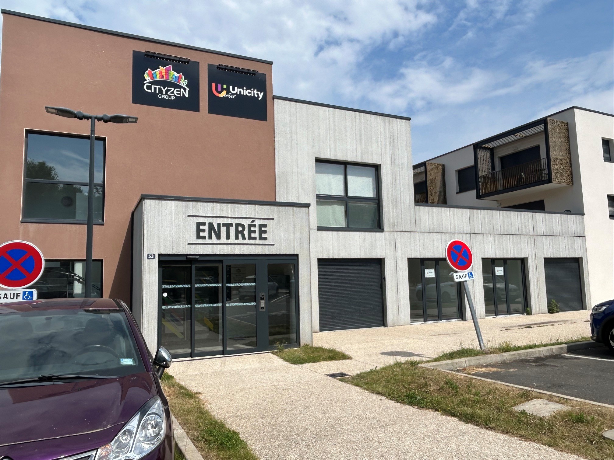 Entrée du Pôle Santé Unicity