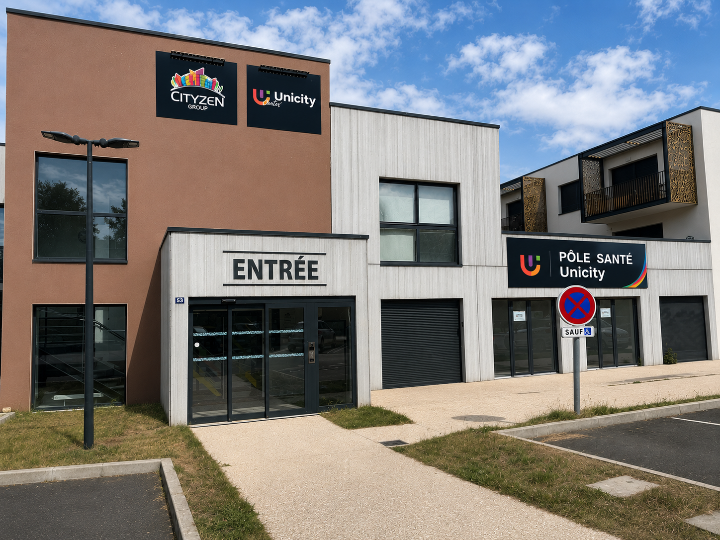 Entrée du Pôle Santé Unicity